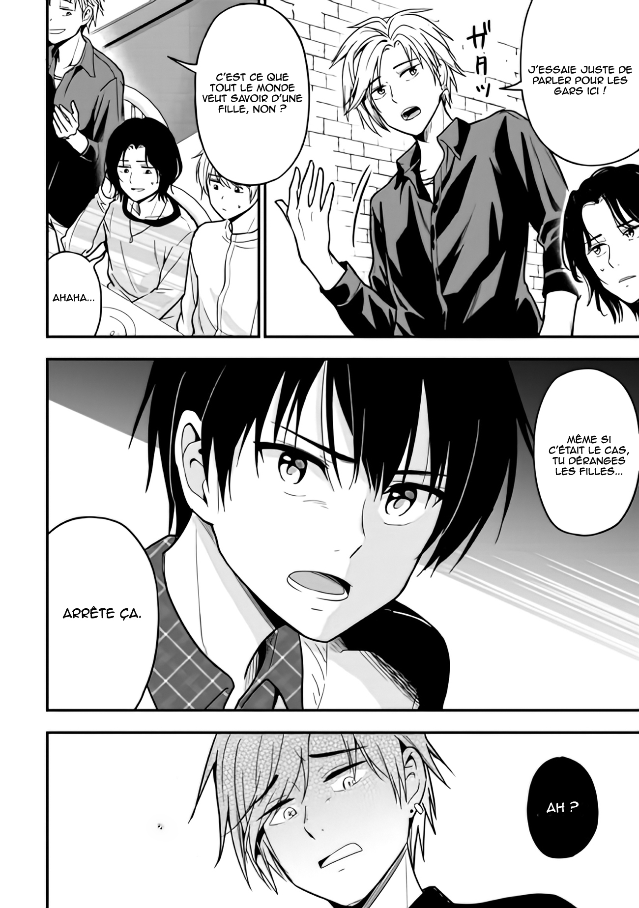 Kanojo ni Uwaki Sareteita Ore ga, Koakuma na Kouhai ni Natsukareteimasu Vol. 1 Ch. 2 第15页