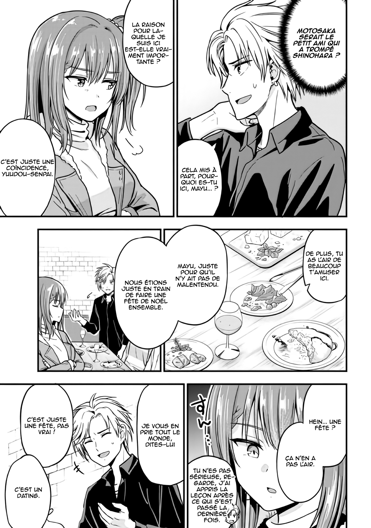 Kanojo ni Uwaki Sareteita Ore ga, Koakuma na Kouhai ni Natsukareteimasu Vol. 1 Ch. 2 第22页