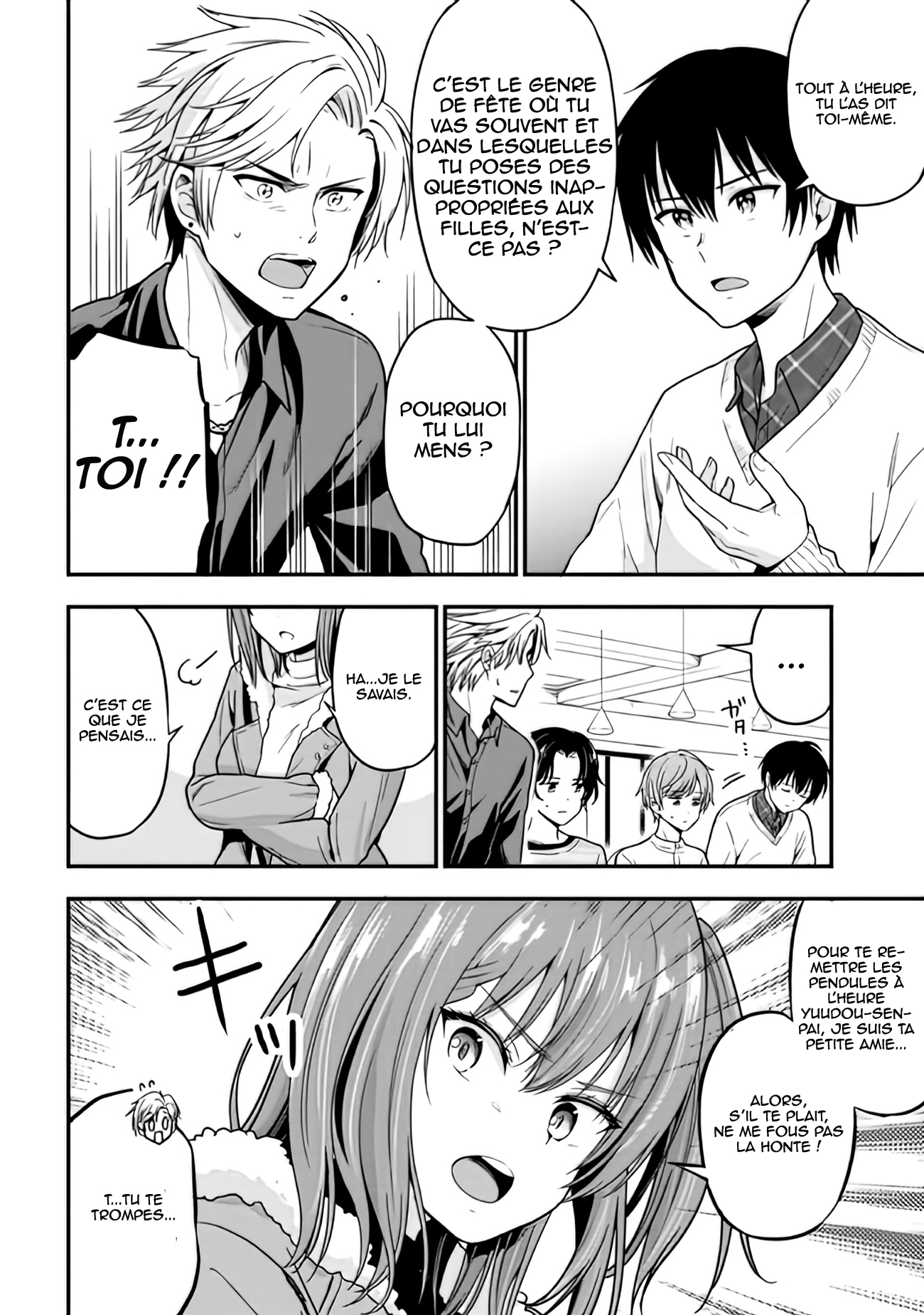 Kanojo ni Uwaki Sareteita Ore ga, Koakuma na Kouhai ni Natsukareteimasu Vol. 1 Ch. 2 第23页