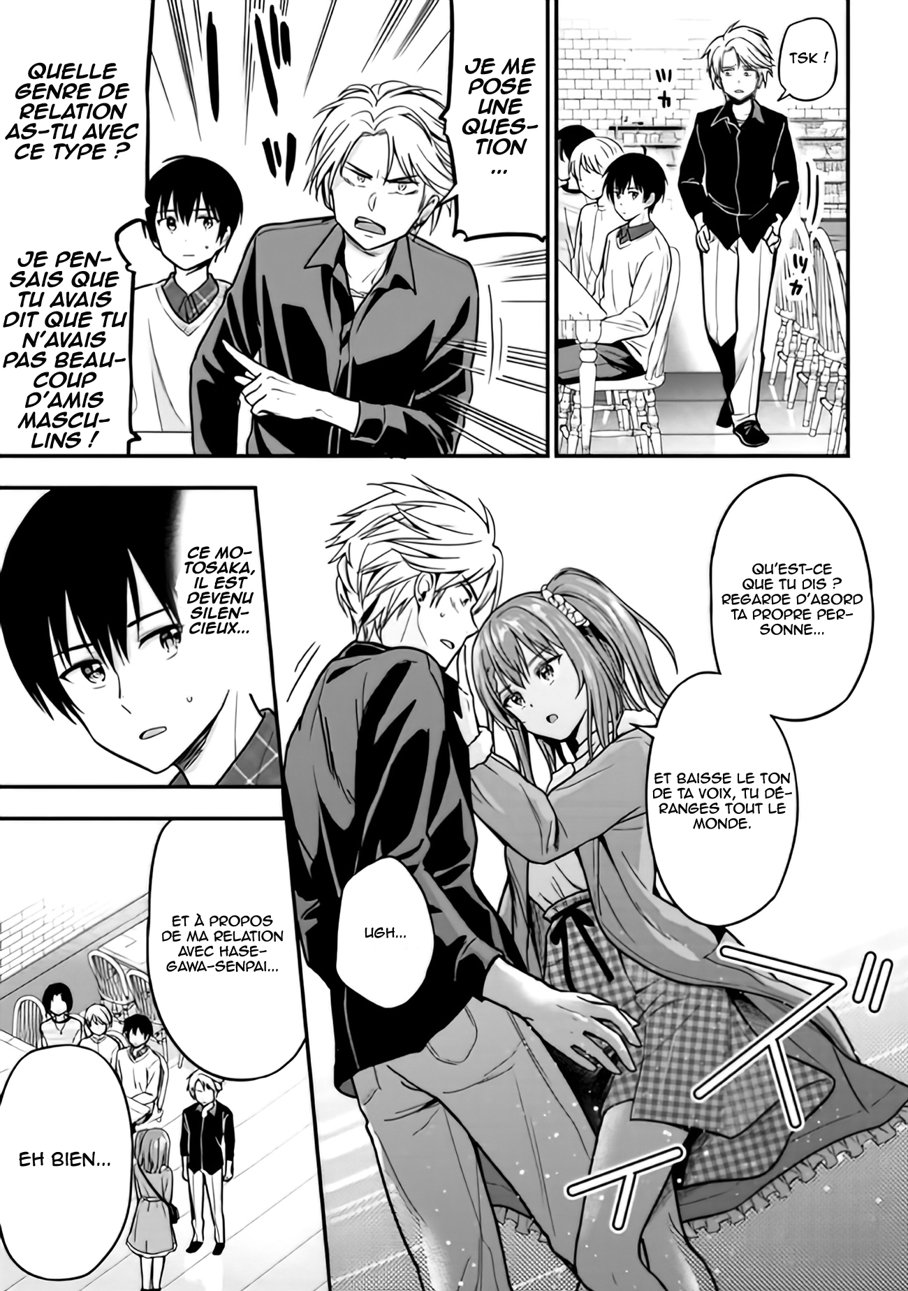 Kanojo ni Uwaki Sareteita Ore ga, Koakuma na Kouhai ni Natsukareteimasu Vol. 1 Ch. 2 第24页