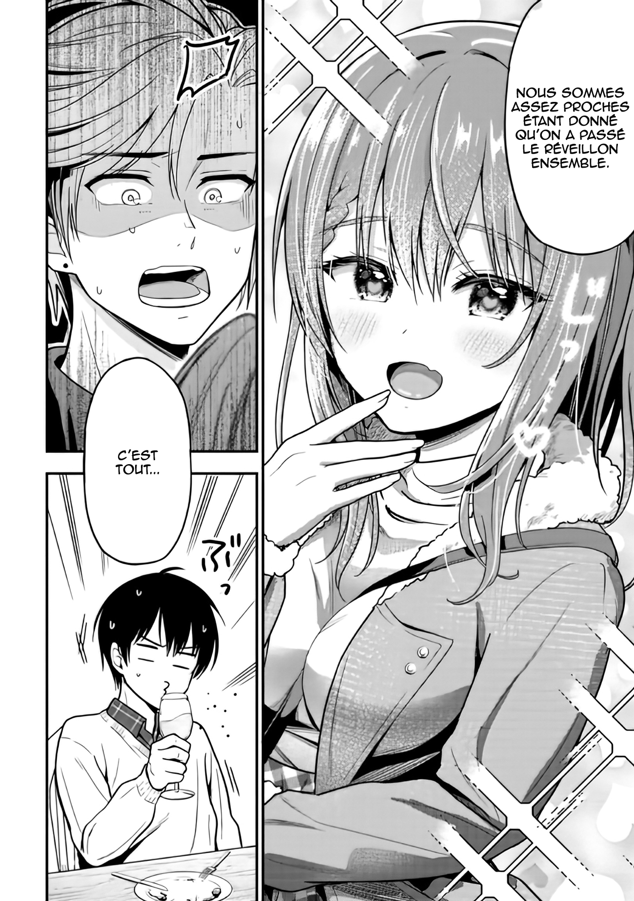 Kanojo ni Uwaki Sareteita Ore ga, Koakuma na Kouhai ni Natsukareteimasu Vol. 1 Ch. 2 第25页
