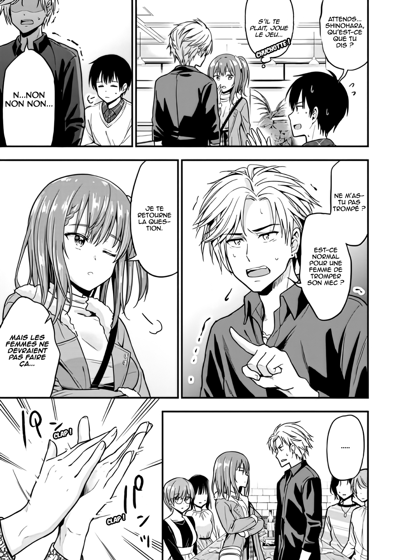 Kanojo ni Uwaki Sareteita Ore ga, Koakuma na Kouhai ni Natsukareteimasu Vol. 1 Ch. 2 第26页