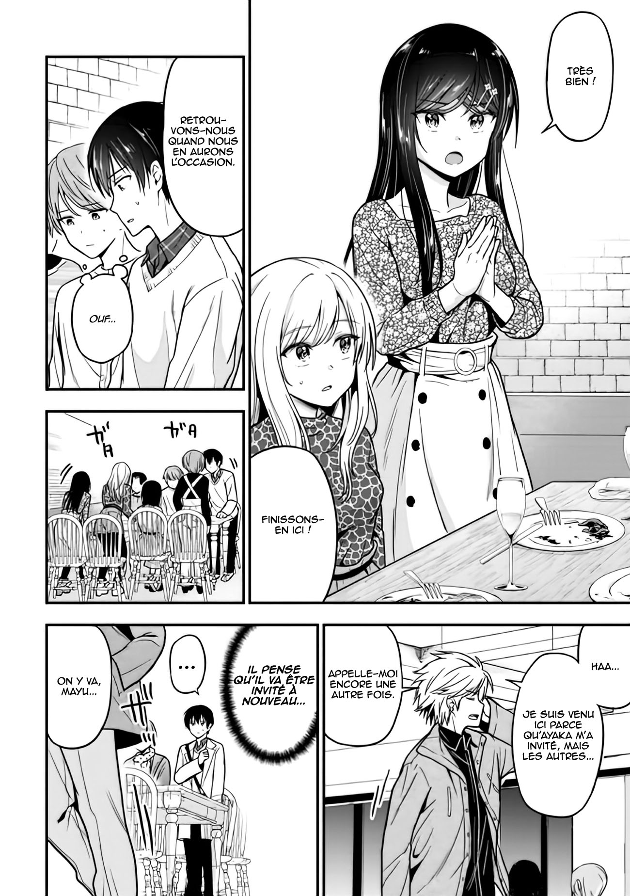 Kanojo ni Uwaki Sareteita Ore ga, Koakuma na Kouhai ni Natsukareteimasu Vol. 1 Ch. 2 第27页