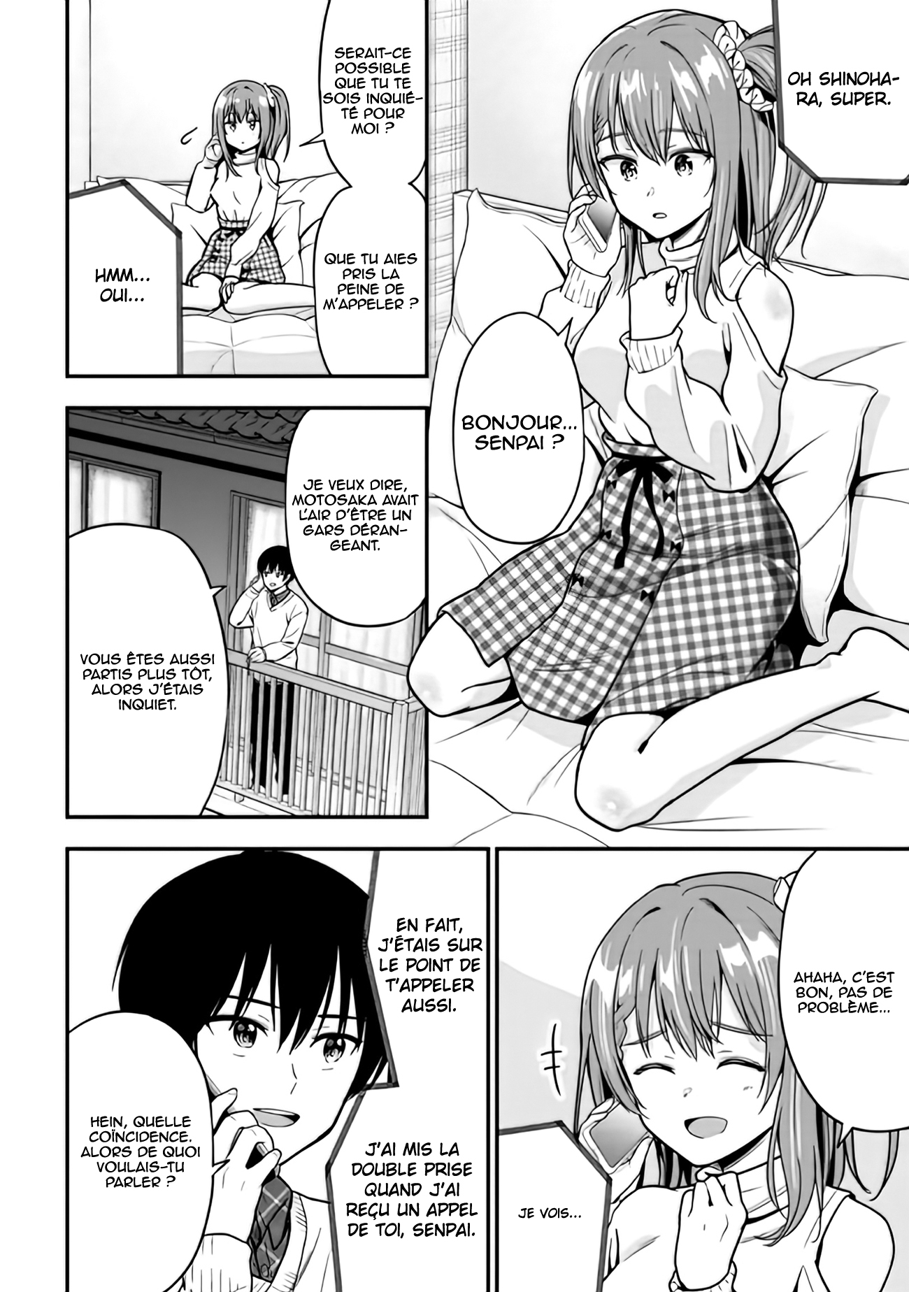 Kanojo ni Uwaki Sareteita Ore ga, Koakuma na Kouhai ni Natsukareteimasu Vol. 1 Ch. 2 第41页