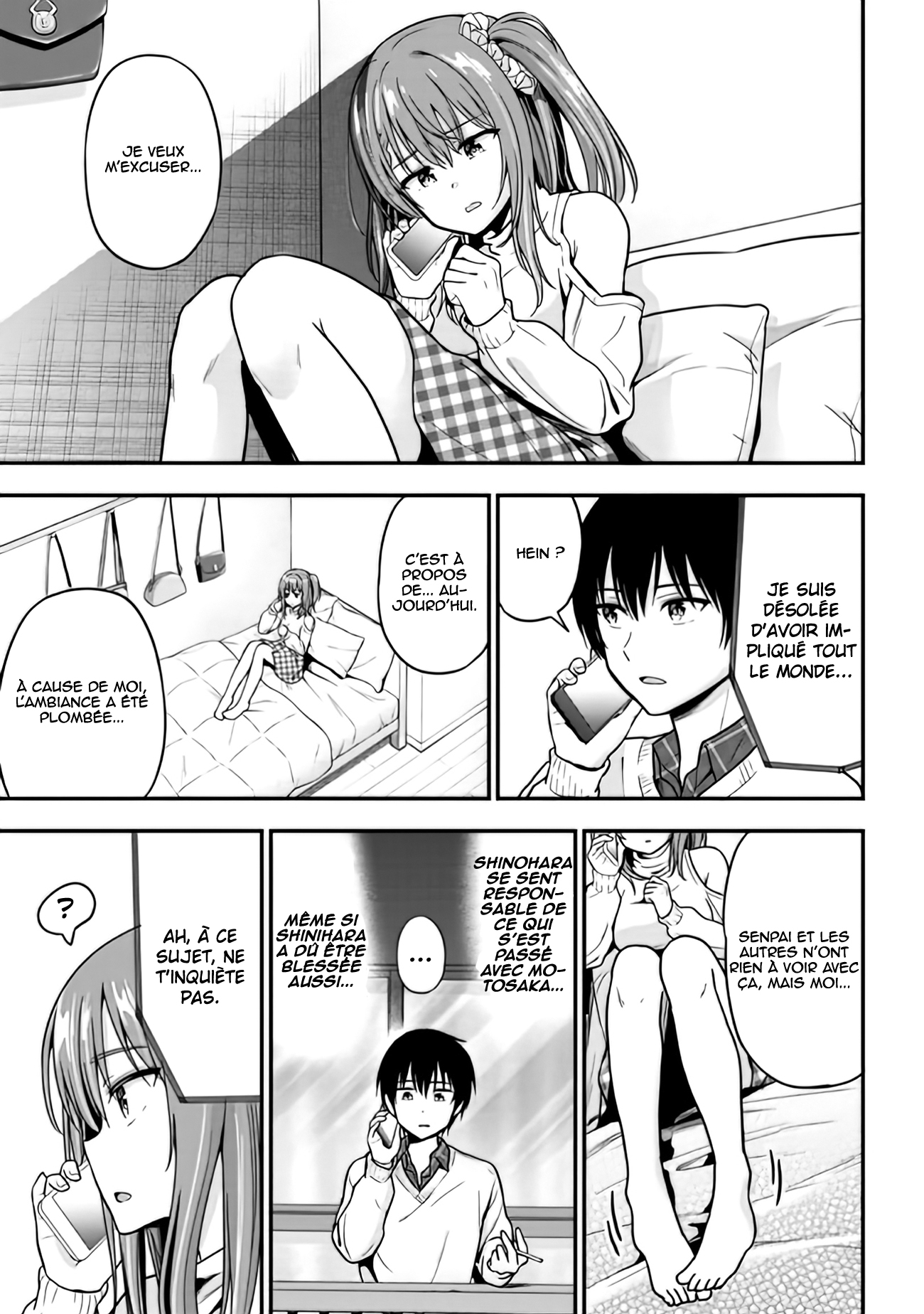 Kanojo ni Uwaki Sareteita Ore ga, Koakuma na Kouhai ni Natsukareteimasu Vol. 1 Ch. 2 第42页