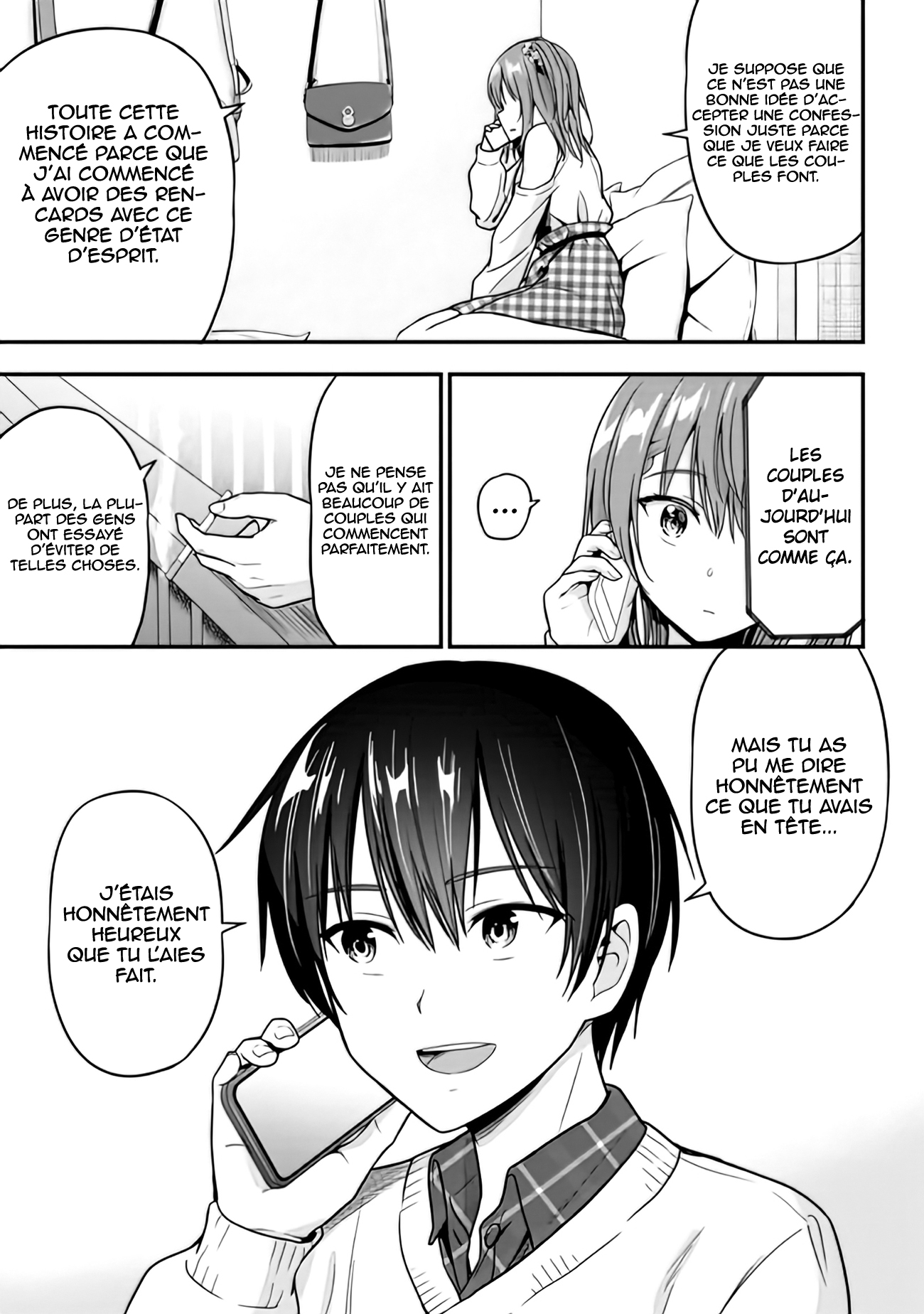 Kanojo ni Uwaki Sareteita Ore ga, Koakuma na Kouhai ni Natsukareteimasu Vol. 1 Ch. 2 第44页