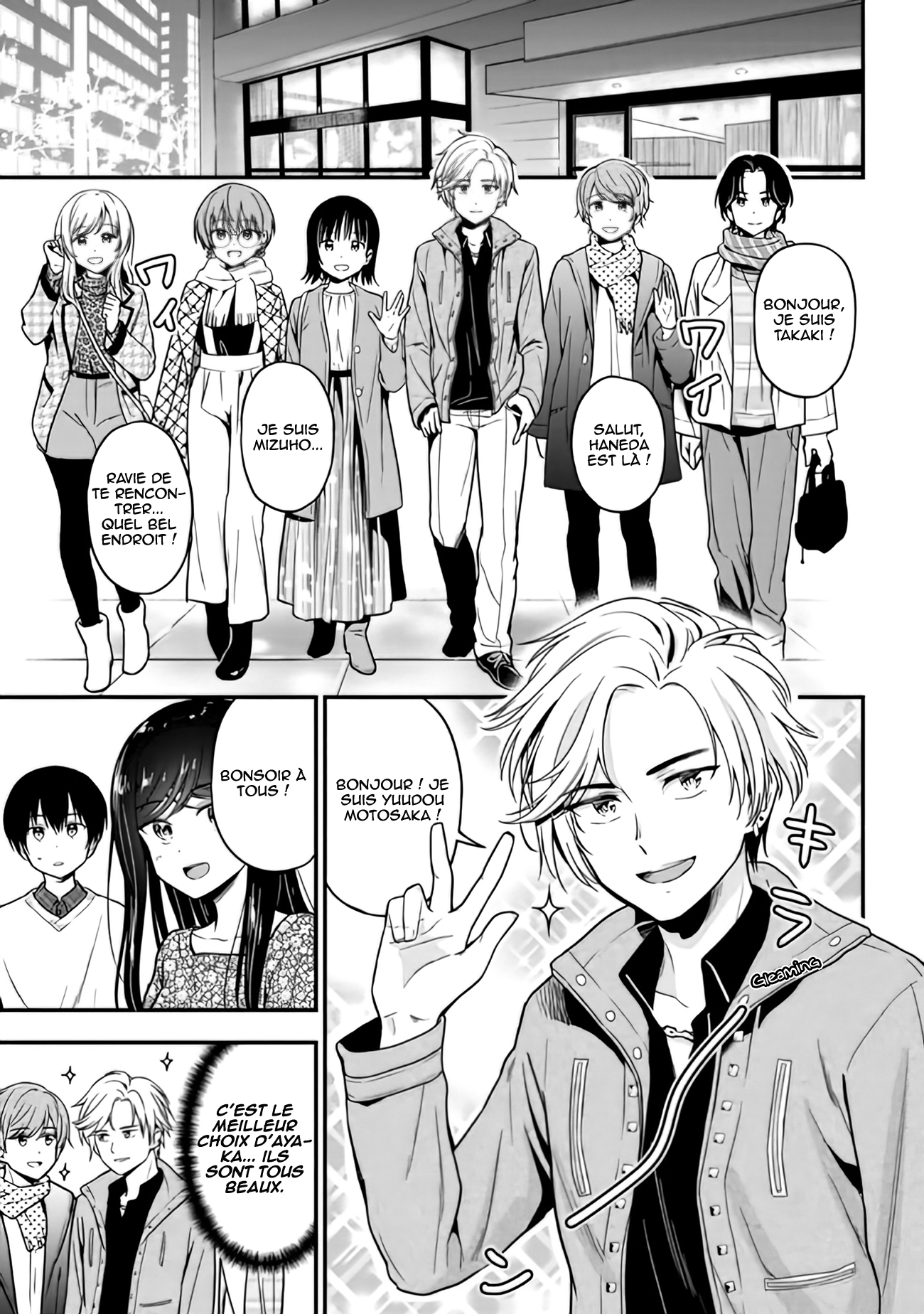 Kanojo ni Uwaki Sareteita Ore ga, Koakuma na Kouhai ni Natsukareteimasu Vol. 1 Ch. 2 第8页