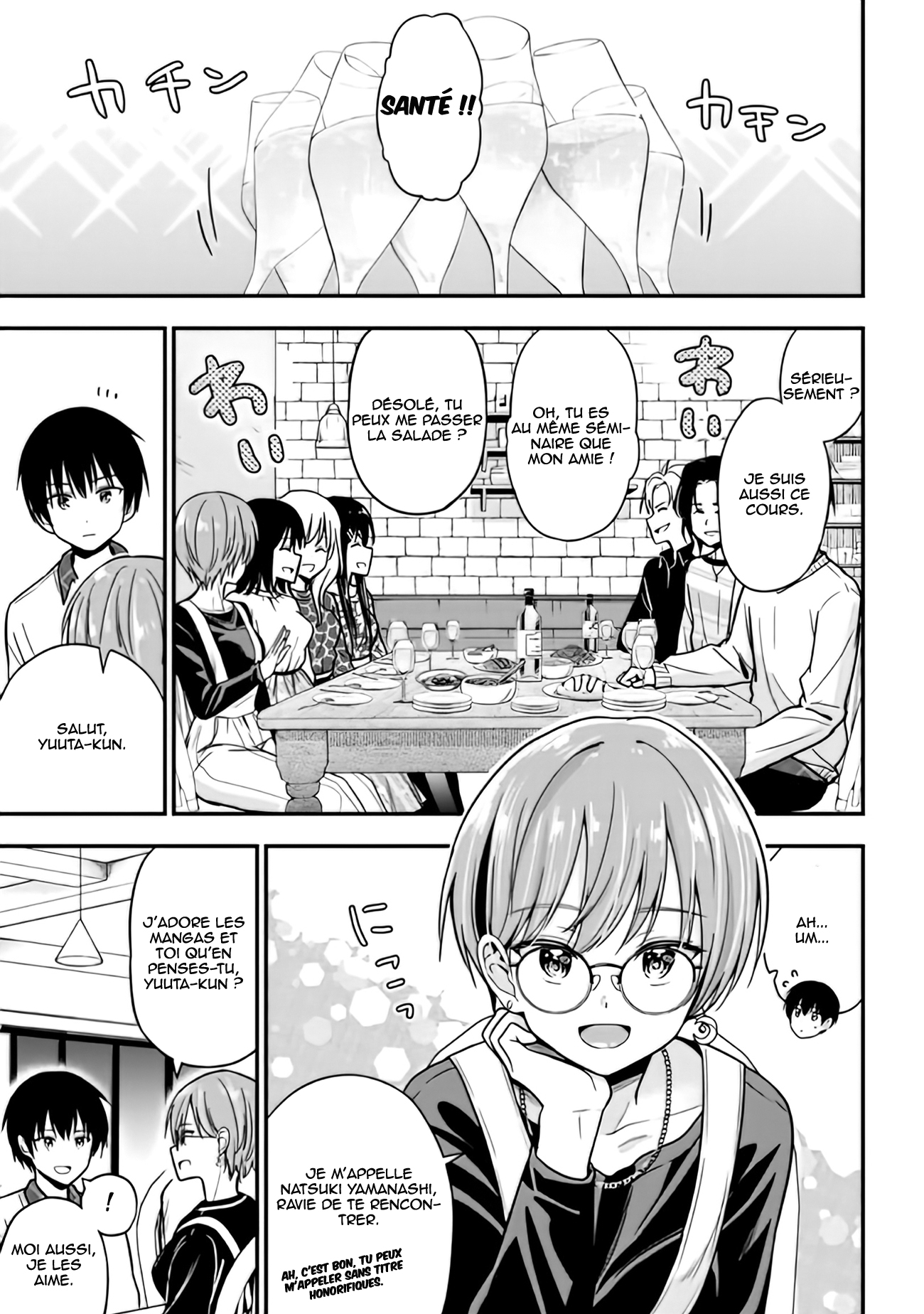 Kanojo ni Uwaki Sareteita Ore ga, Koakuma na Kouhai ni Natsukareteimasu Vol. 1 Ch. 2 第10页