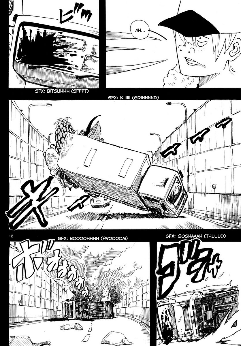 RYOKO MEMORY OF THE PAST 第11页