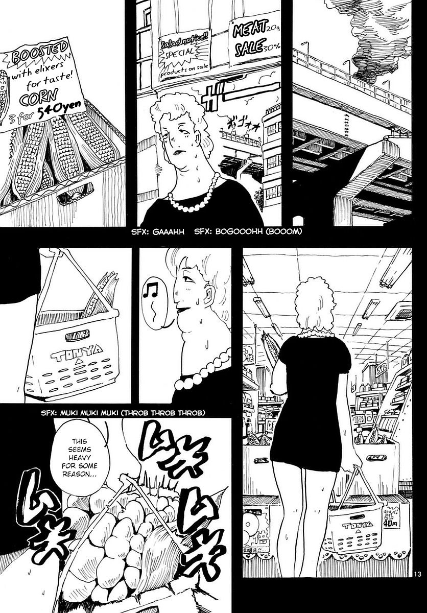 RYOKO MEMORY OF THE PAST 第12页