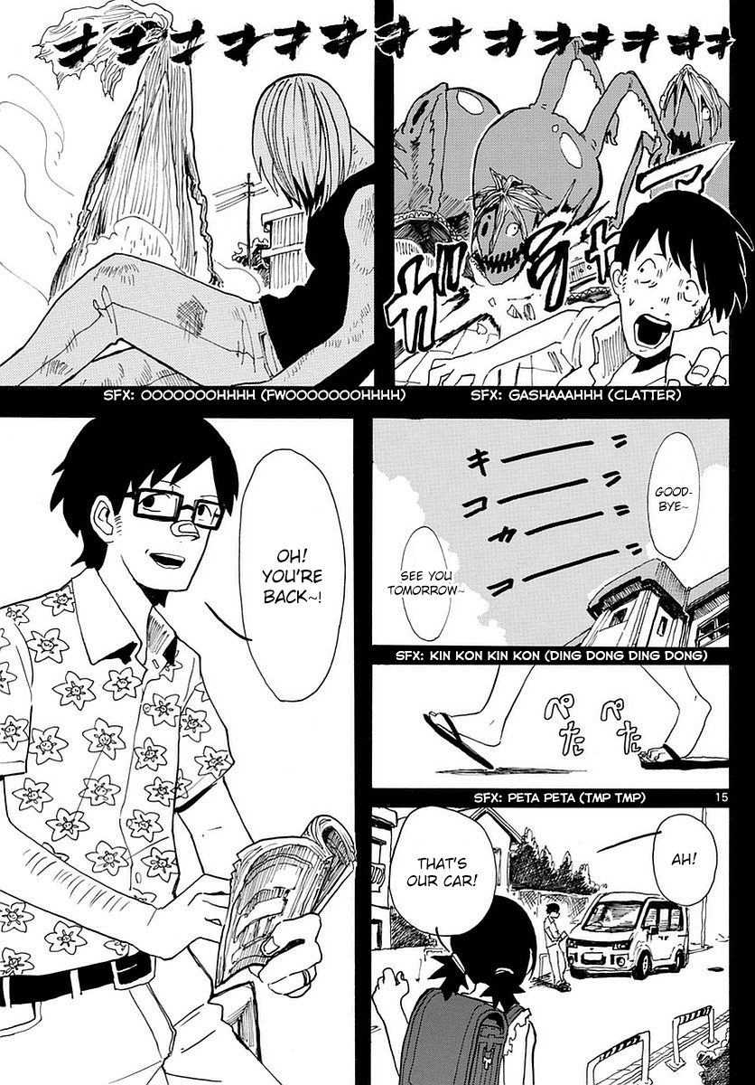 RYOKO MEMORY OF THE PAST 第14页