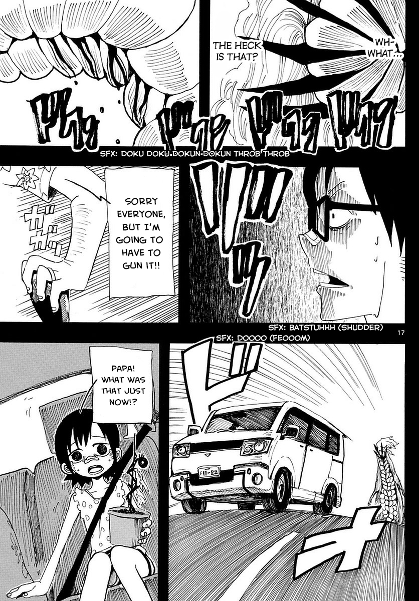 RYOKO MEMORY OF THE PAST 第16页
