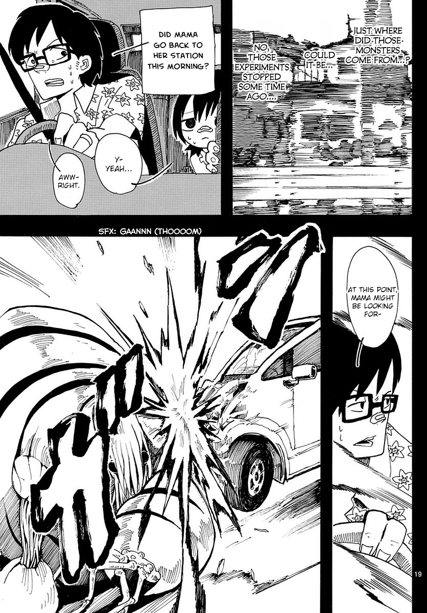RYOKO MEMORY OF THE PAST 第18页
