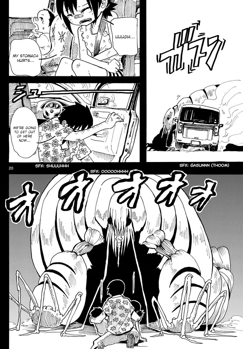 RYOKO MEMORY OF THE PAST 第19页