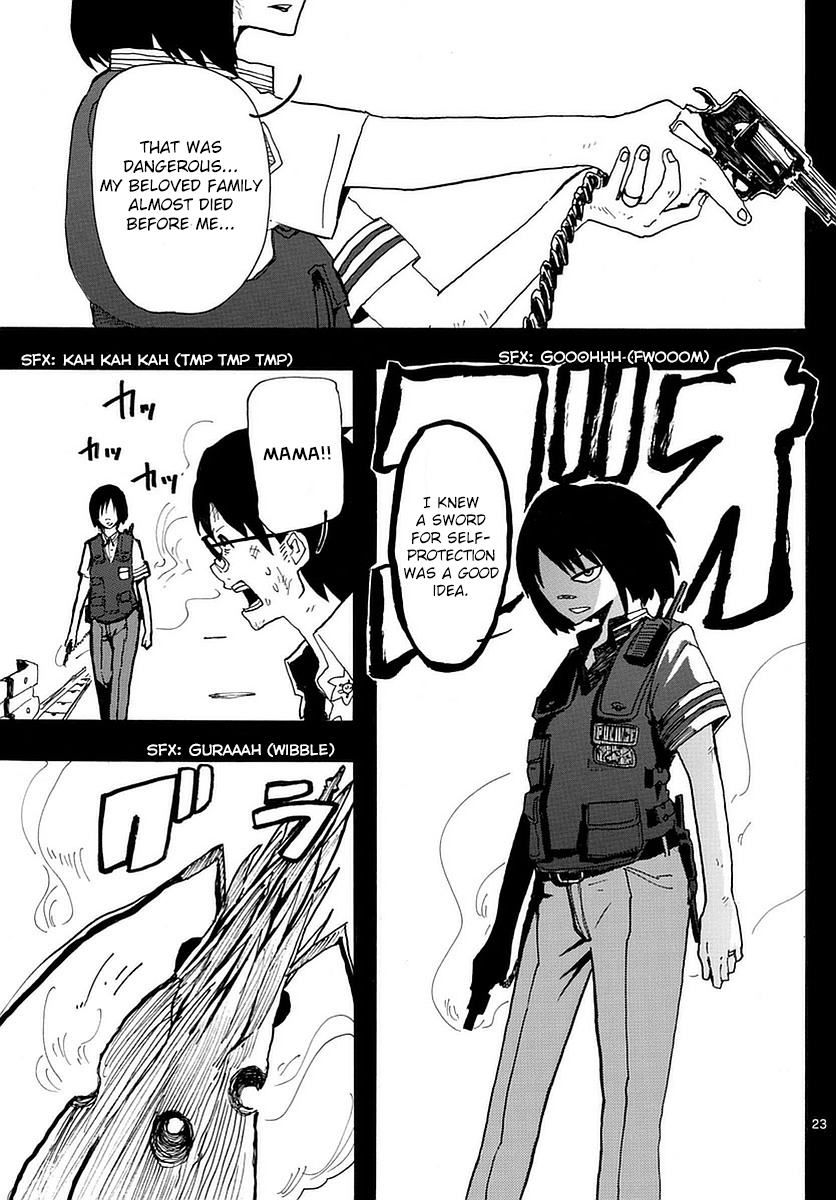 RYOKO MEMORY OF THE PAST 第22页