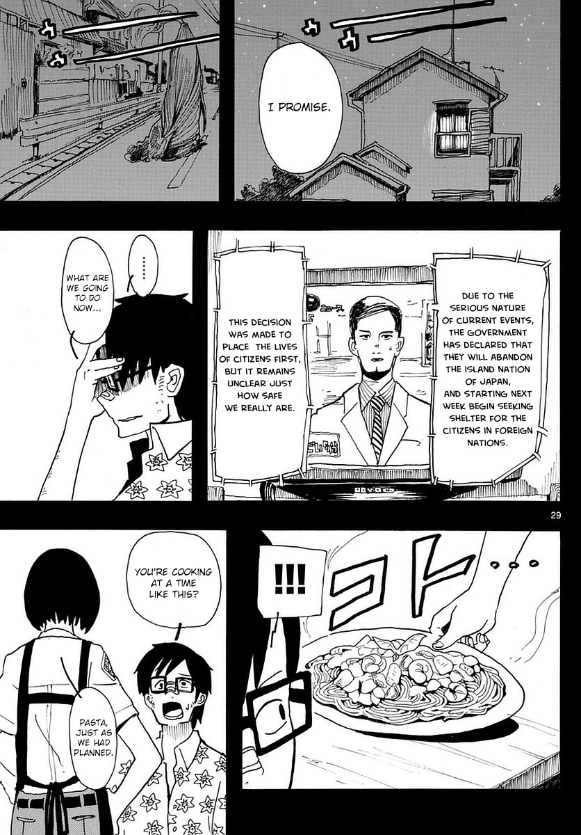 RYOKO MEMORY OF THE PAST 第28页