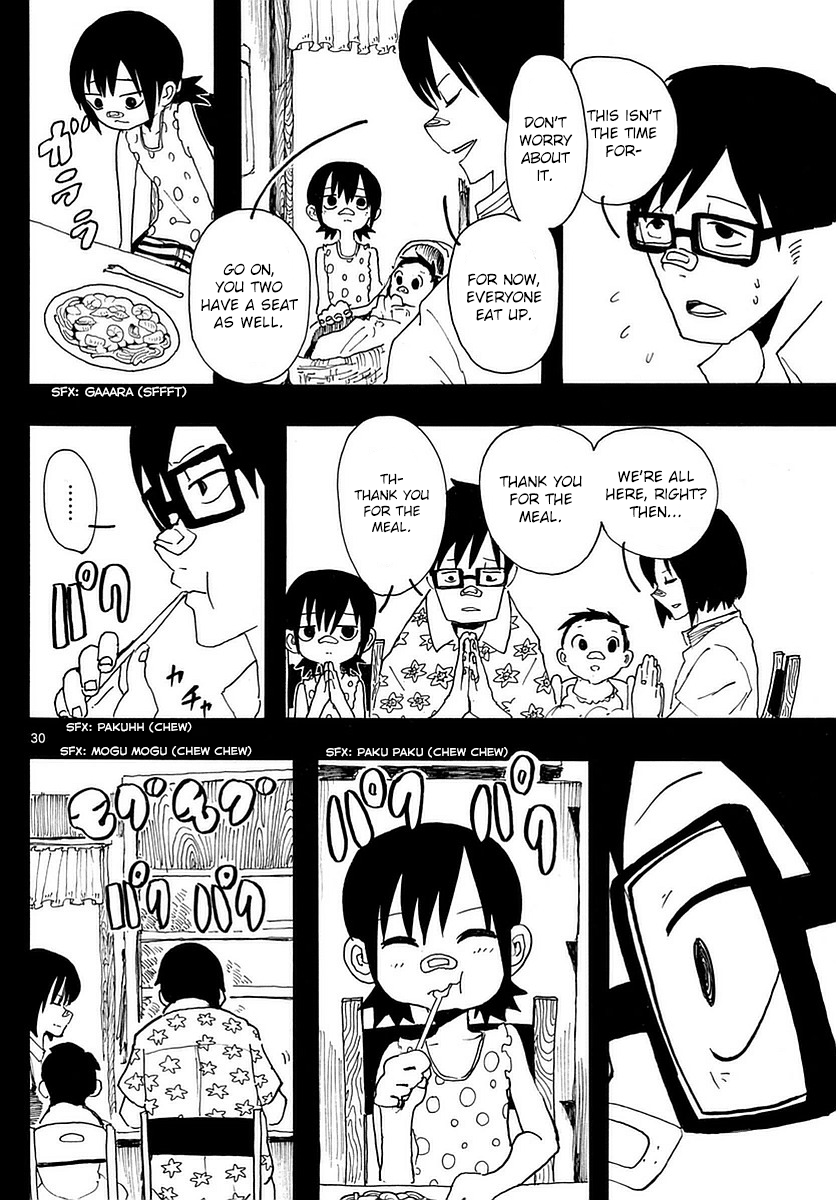 RYOKO MEMORY OF THE PAST 第29页