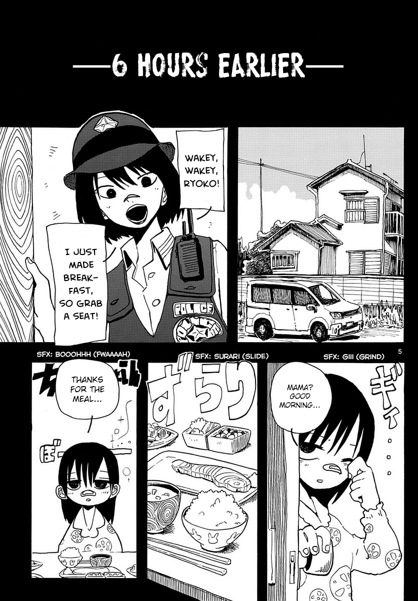 RYOKO MEMORY OF THE PAST 第4页