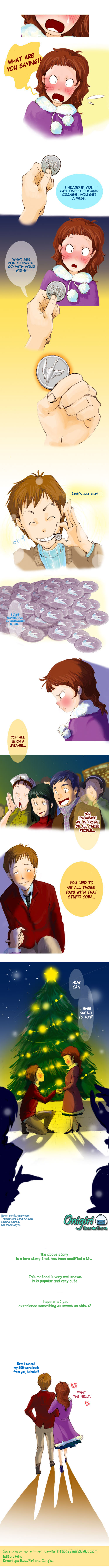 Because I Love You Ch. 2 第3页