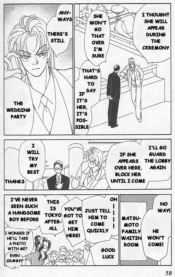 Kirai At the Day of the Wedding 第18页