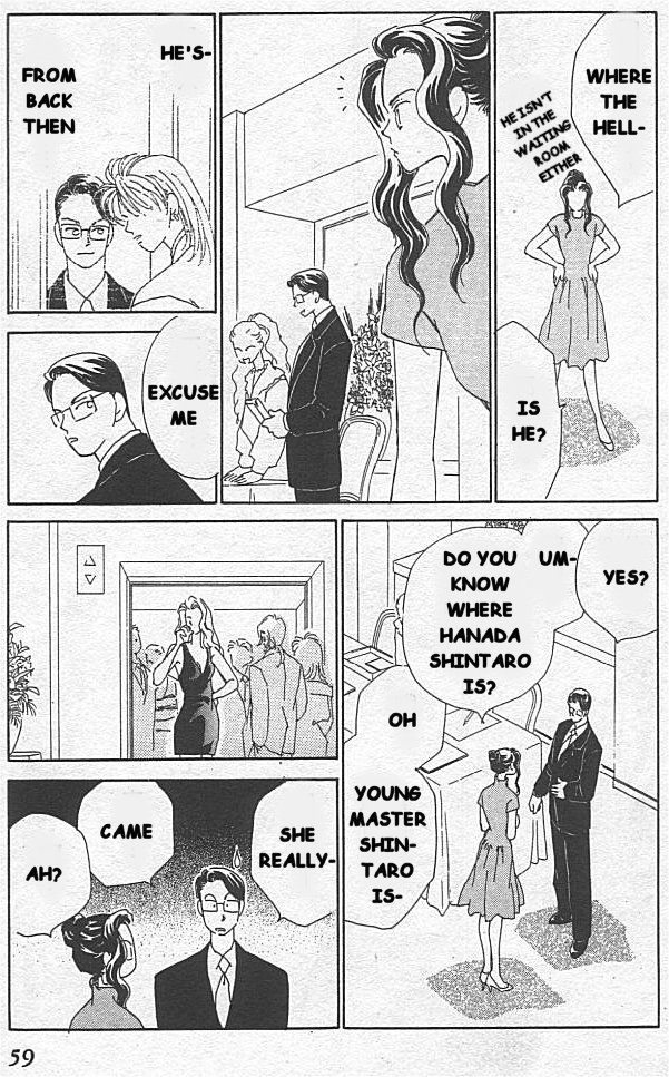 Kirai At the Day of the Wedding 第19页