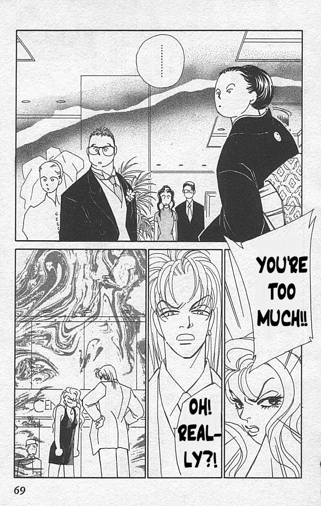 Kirai At the Day of the Wedding 第29页