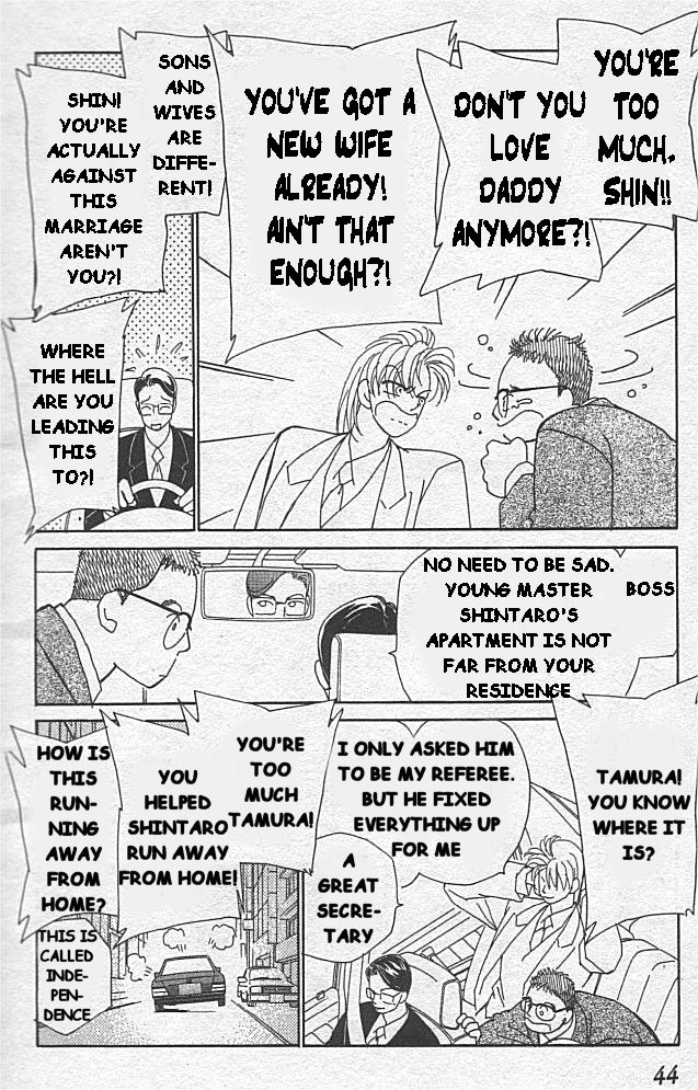 Kirai At the Day of the Wedding 第4页