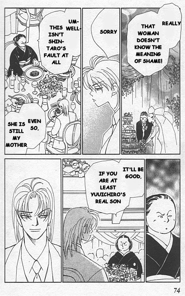 Kirai At the Day of the Wedding 第34页