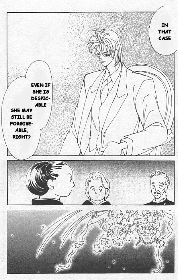 Kirai At the Day of the Wedding 第35页