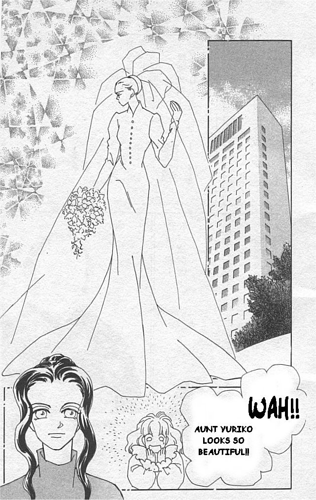 Kirai At the Day of the Wedding 第5页