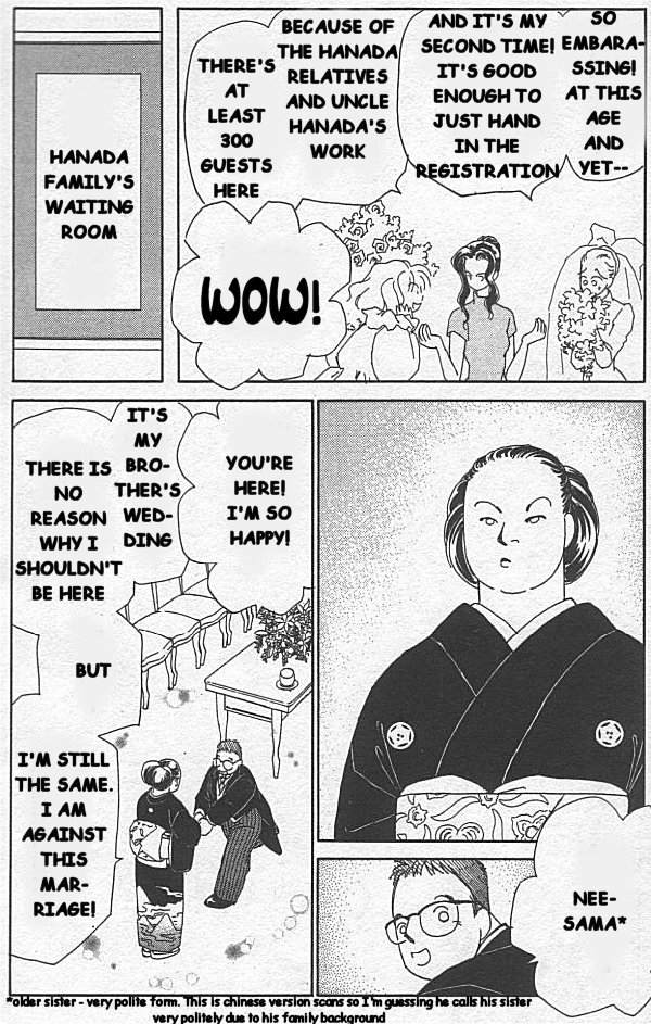 Kirai At the Day of the Wedding 第6页