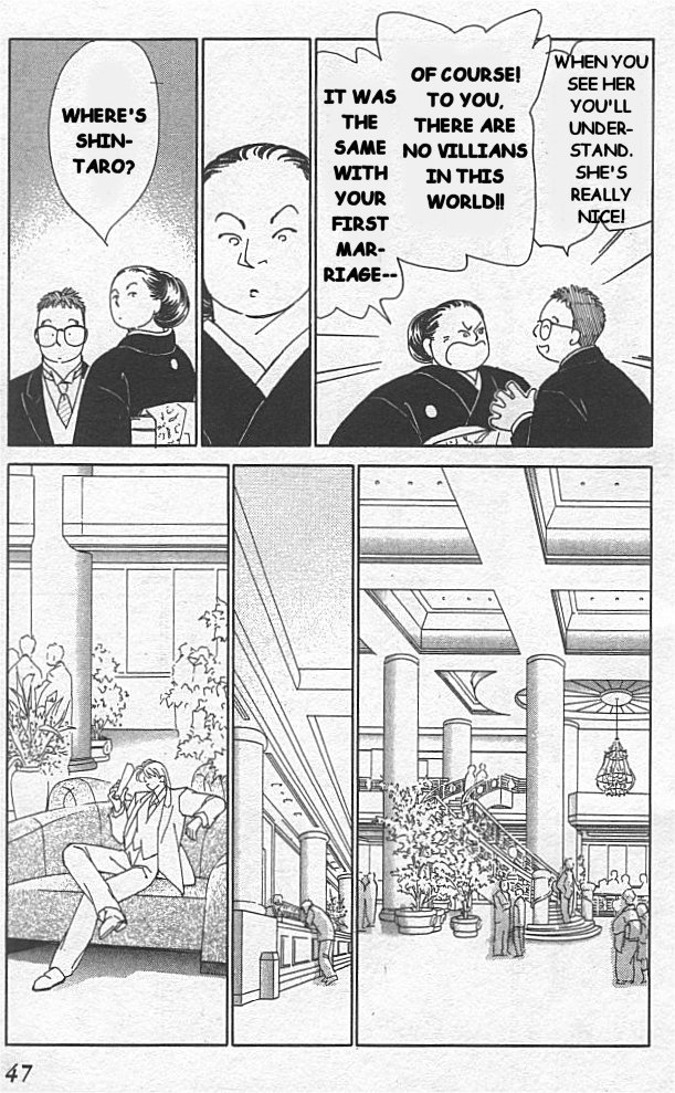 Kirai At the Day of the Wedding 第7页