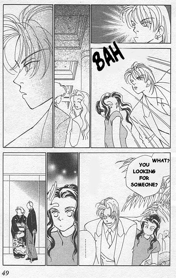 Kirai At the Day of the Wedding 第9页