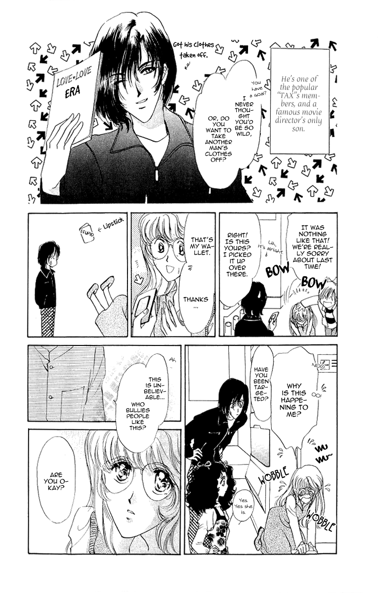 Marry Max! Vol. 1 Ch. 2 第12页