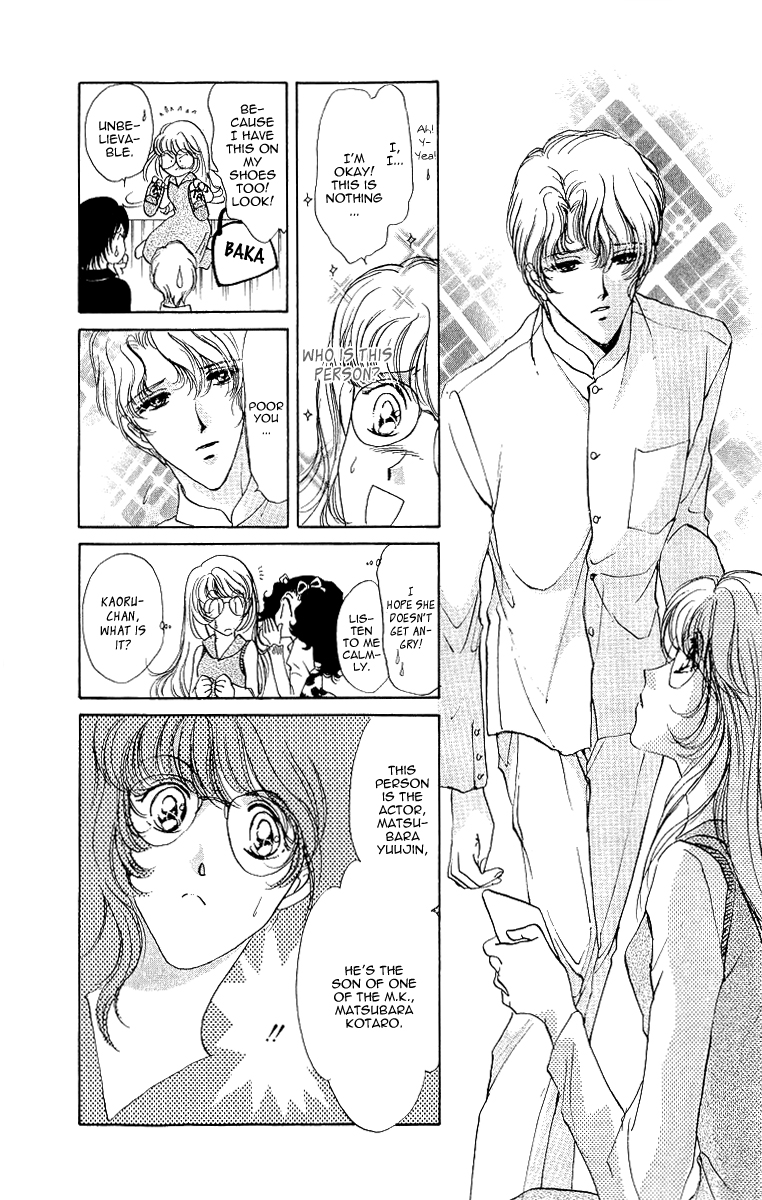 Marry Max! Vol. 1 Ch. 2 第13页