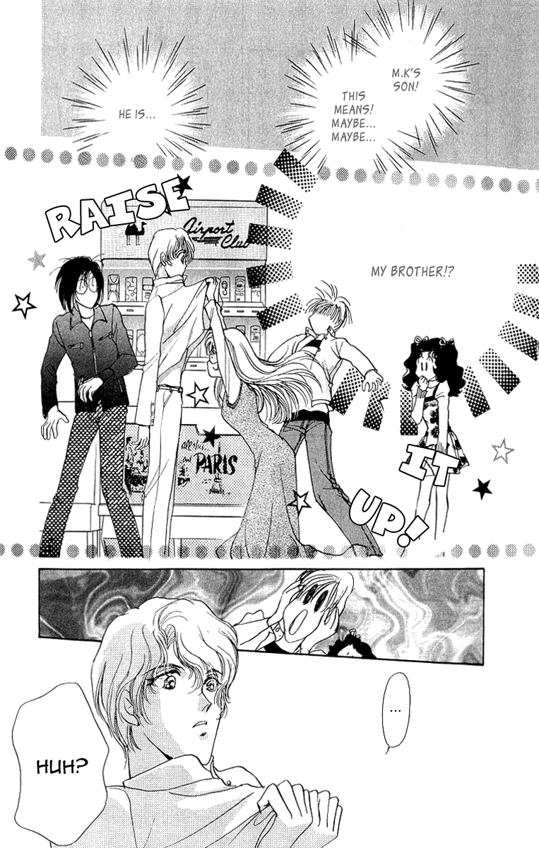 Marry Max! Vol. 1 Ch. 2 第14页