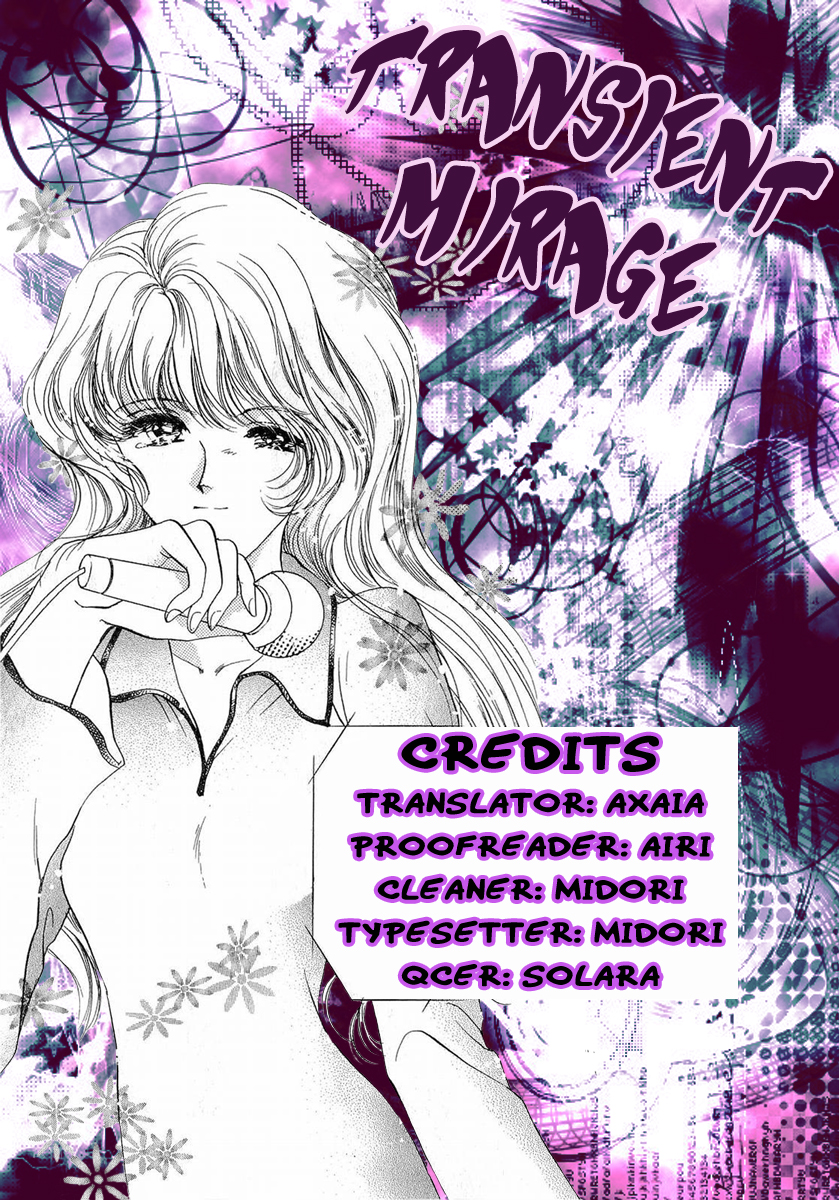 Marry Max! Vol. 1 Ch. 2 第3页