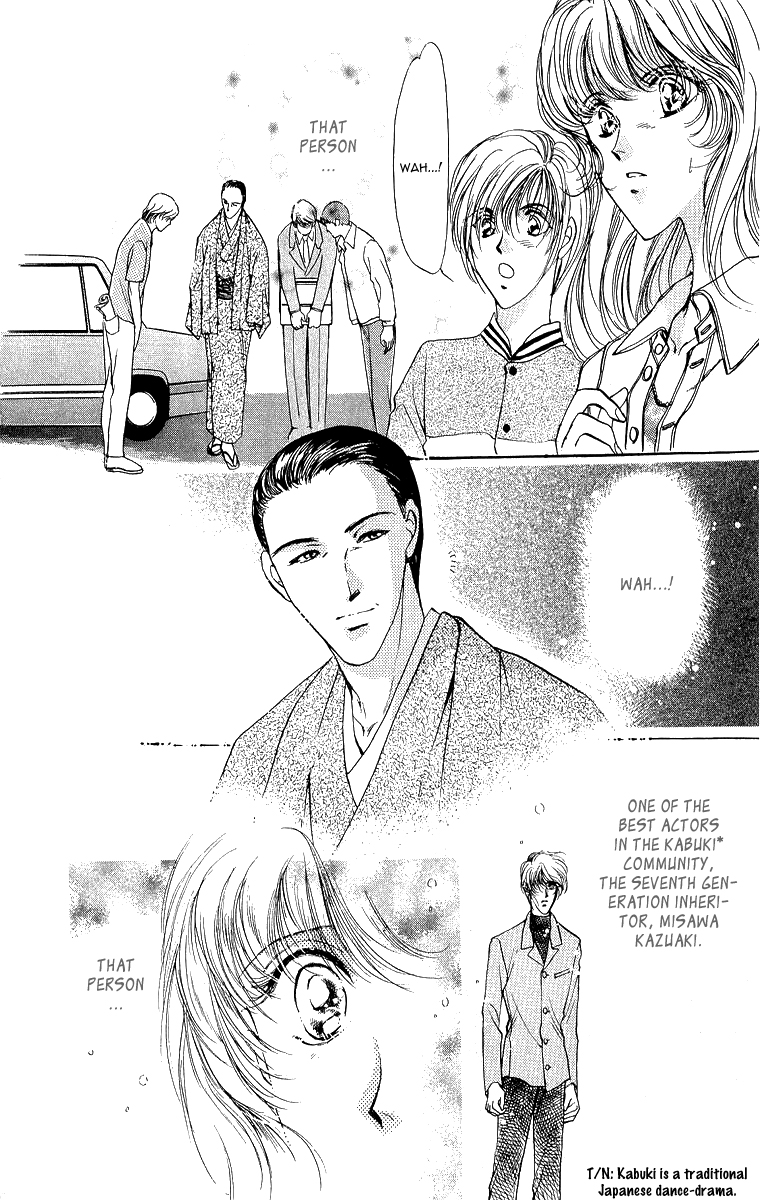 Marry Max! Vol. 1 Ch. 2 第23页