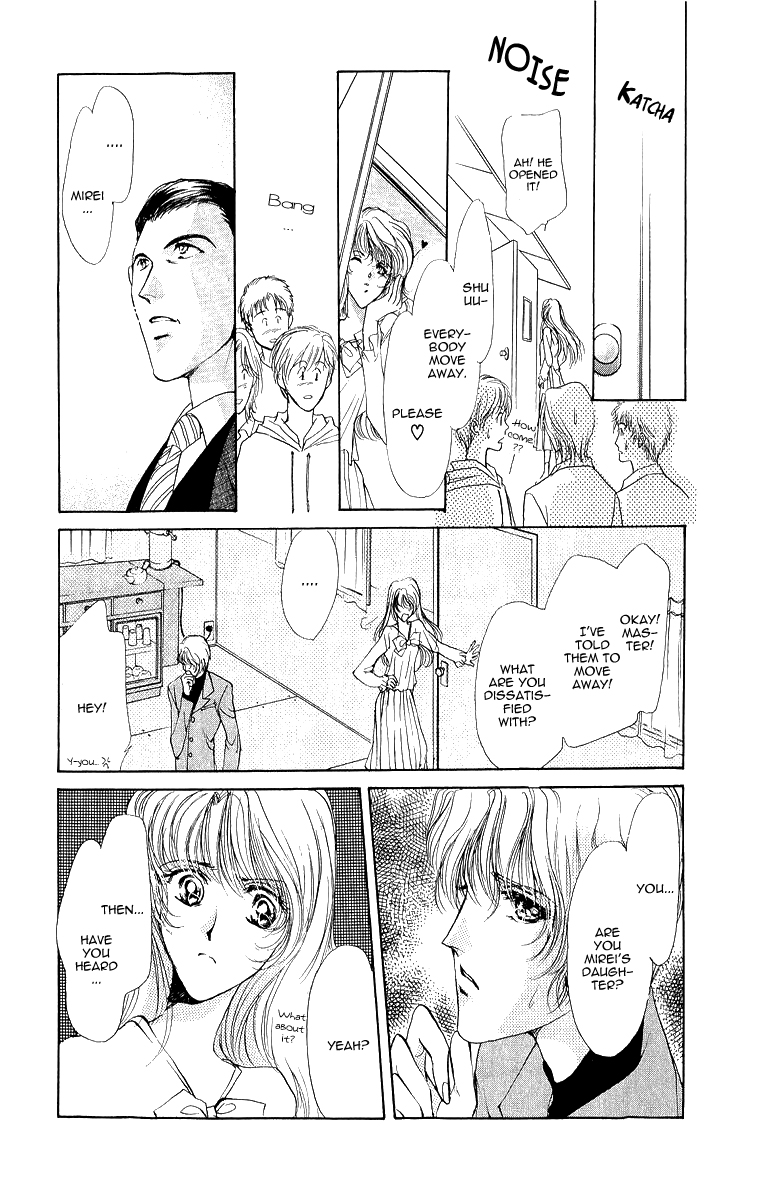 Marry Max! Vol. 1 Ch. 2 第30页