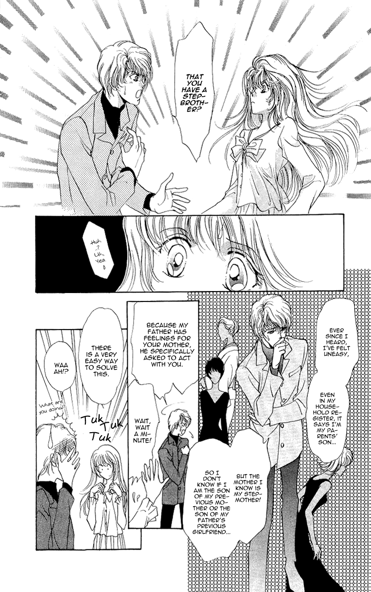 Marry Max! Vol. 1 Ch. 2 第31页