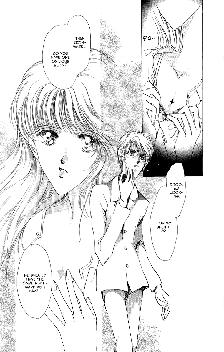 Marry Max! Vol. 1 Ch. 2 第32页