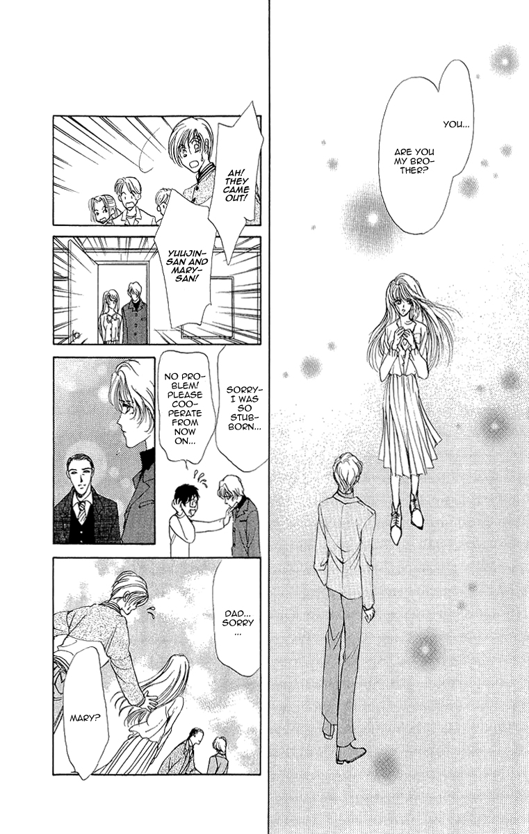 Marry Max! Vol. 1 Ch. 2 第33页