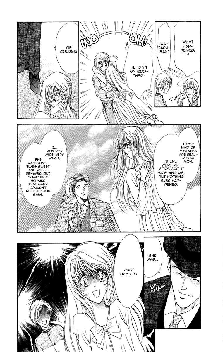 Marry Max! Vol. 1 Ch. 2 第34页
