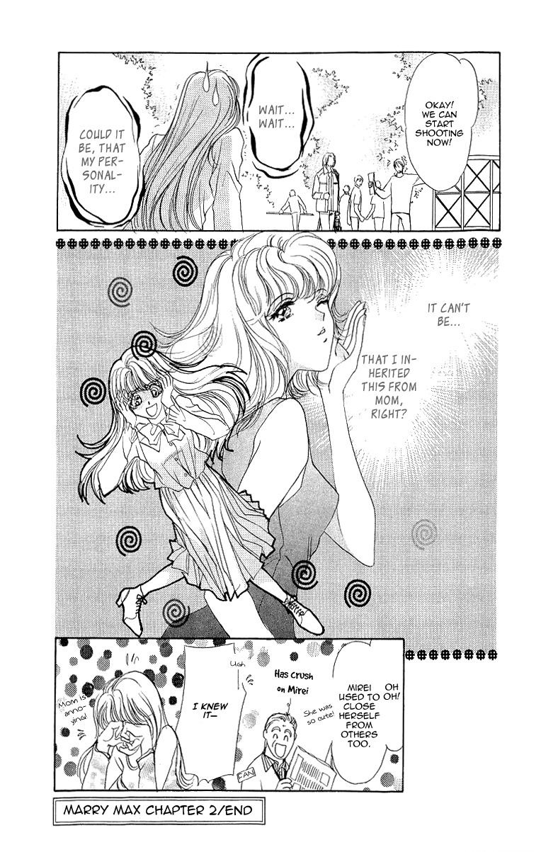 Marry Max! Vol. 1 Ch. 2 第35页