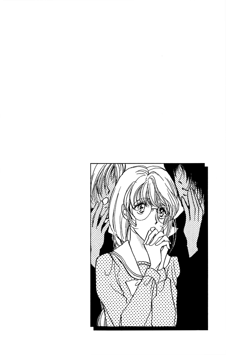 Marry Max! Vol. 1 Ch. 2 第5页