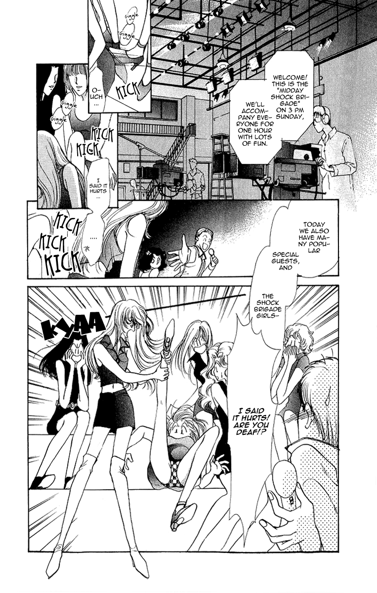 Marry Max! Vol. 1 Ch. 2 第6页