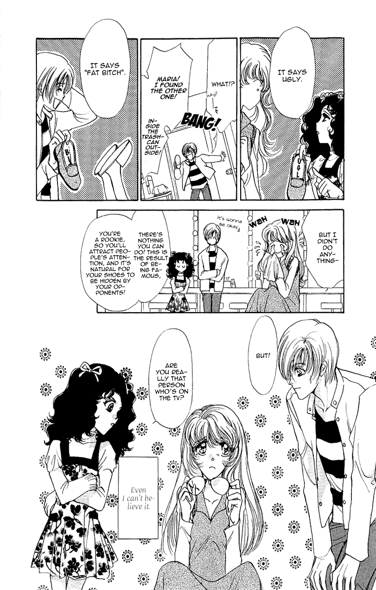 Marry Max! Vol. 1 Ch. 2 第9页