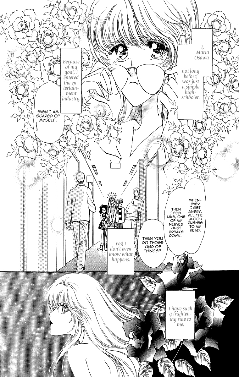 Marry Max! Vol. 1 Ch. 2 第10页