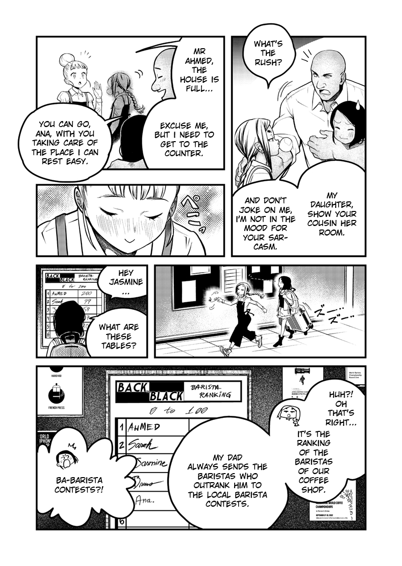 Back to Black Ch. 5 第5页