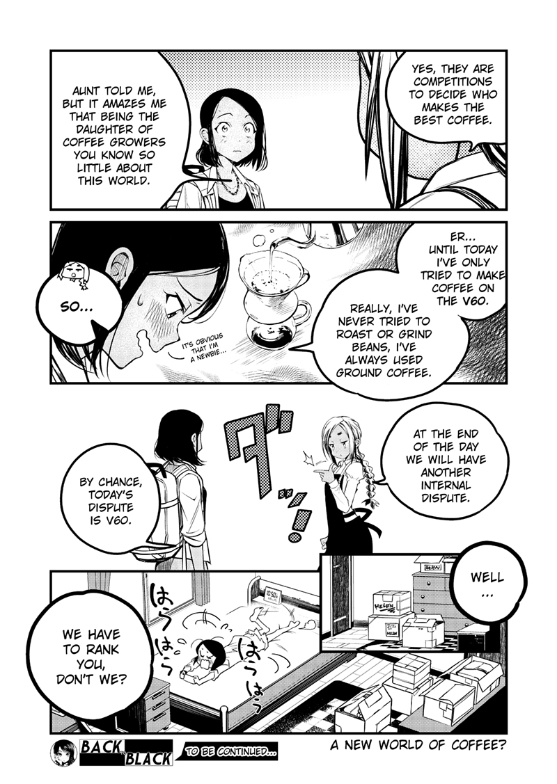 Back to Black Ch. 5 第6页